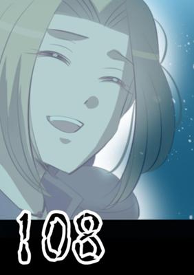 Episode 108
