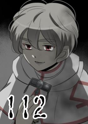 Episode 112