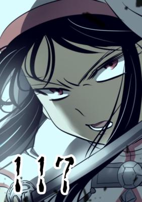 Episode 117
