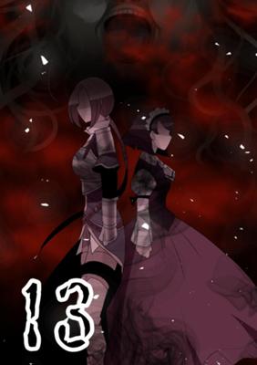 Episode 13
