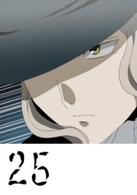 Episode 25