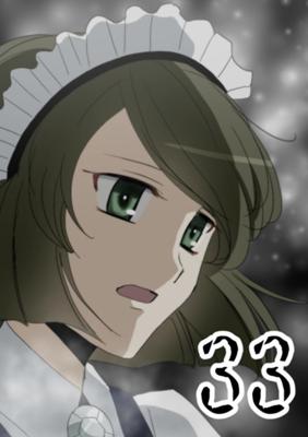 Episode 33