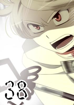 Episode 38