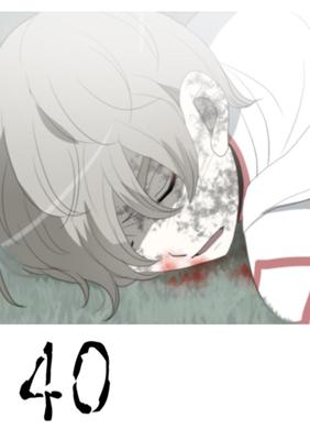 Episode 40
