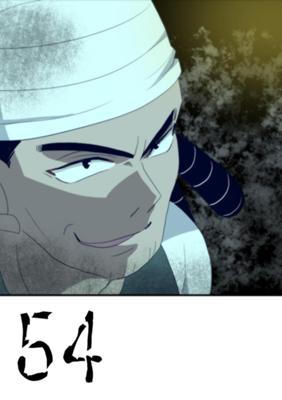 Episode 54