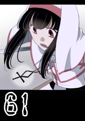 Episode 61