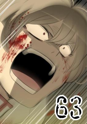 Episode 63