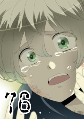 Episode 76