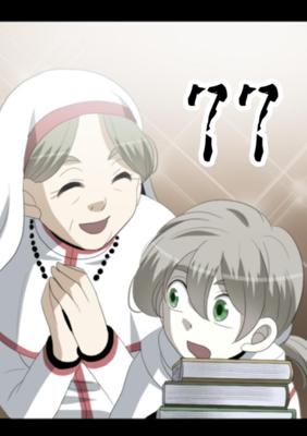 Episode 77