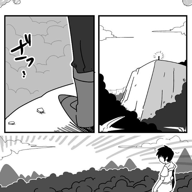 The Adventures of a Hermit Adventurer.