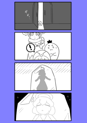 Эпизод 16