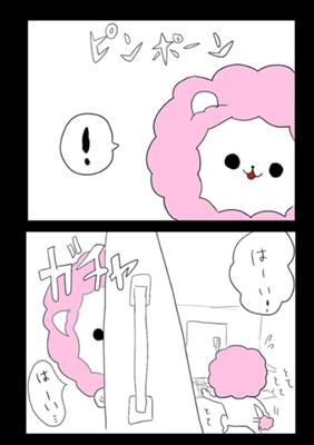 Episode 22