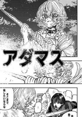 Episode 22