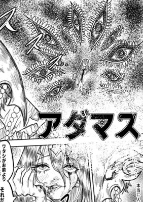 Episode 27