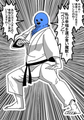 Episode 11