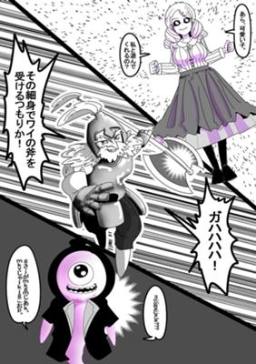 Episode 19