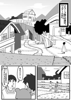 Episode 26