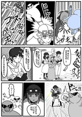 Episode 40