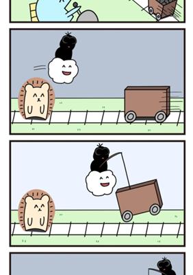 Episode 117
