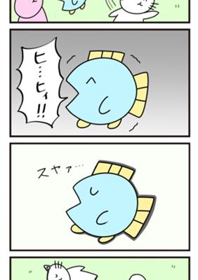 Episode 25