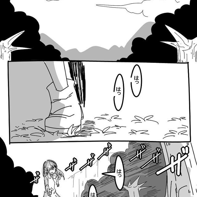 The Ice Mage freezes.