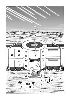 Episode 10