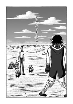Episode 13