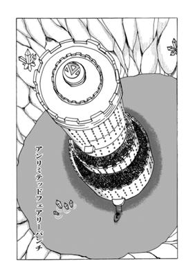 Episode 15