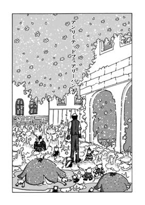 Episode 20