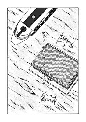 Episode 24