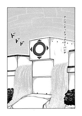 Episode 38
