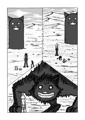 Episode 43