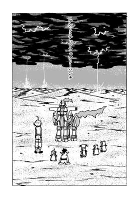 Episode 45