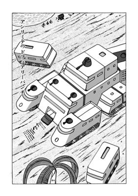 Episode 49