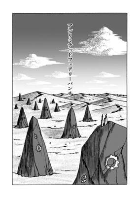 Episode 52