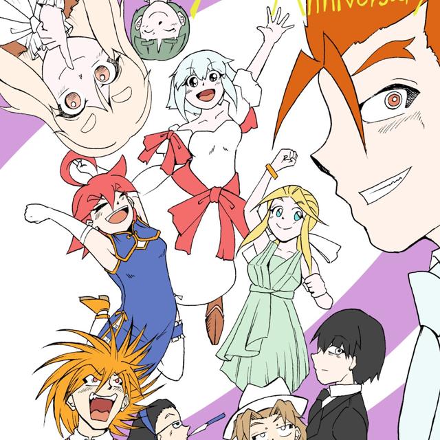 アインバインの平日