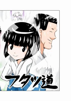 Episode 136