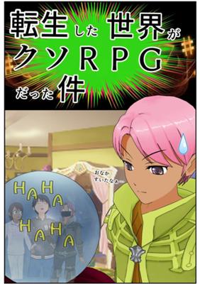 Episode 102