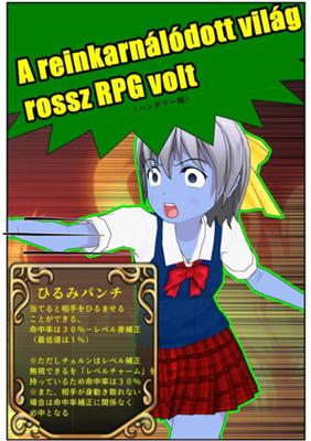 Episode 123