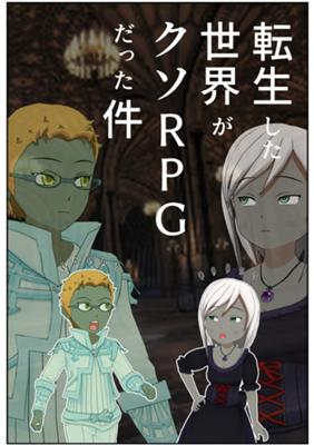 Episode 134