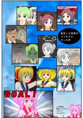 Episode 148