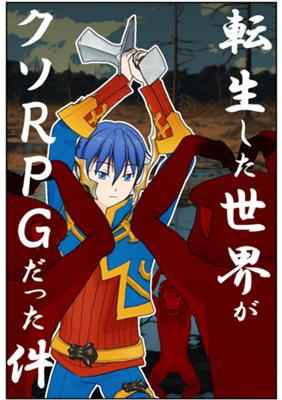 Episode 155