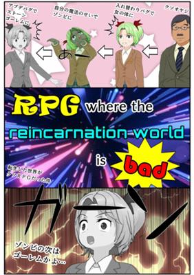 Episode 39