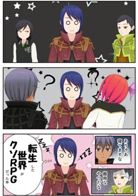Episode 44