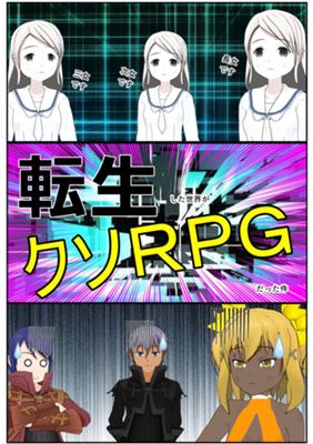 Episode 46