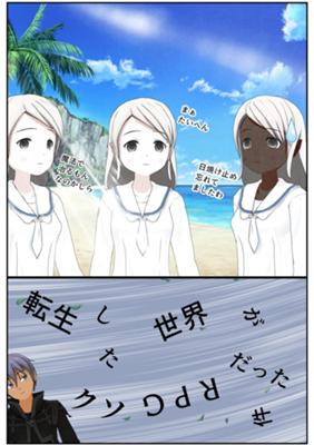 Episode 47