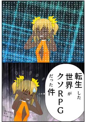 Episode 50