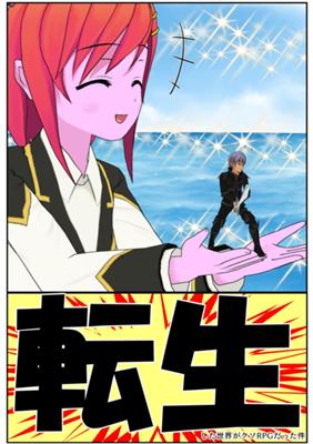 Episode 53