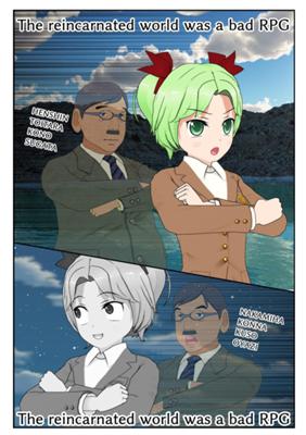 Episode 55