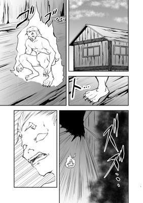 Episode 30